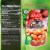 Galil® Organic Shelled Roasted Chestnuts Perspective: back