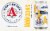 Avery Brewing Co Clear Horizons Bright IPA Craft Beer Perspective: back