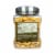 Treasured Harvest Jumbo Cashews with Sea Salt Perspective: back