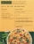 Bionaturae™ Organic Sourdough Fusilli Perspective: back