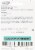 Xbox $15 Gift Card Perspective: back