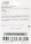 Xbox $50 Gift Card Perspective: back