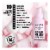 NYX Professional Makeup The Marshmellow Setting Spray Matte Perspective: back