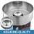 Electric Cotton Candy Machine Commercial Sugar Floss Maker With Cart Blue Ss Perspective: back