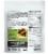 Sunfood Organic Cacao Paste Perspective: back