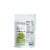 Sunfood Raw Organic Maca Powder Perspective: back