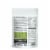Sunfood Raw Organic Gluten Free Hemp Protein Perspective: back