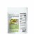 Sunfood Organic Moringa Powder Perspective: back