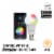 A19 800-Lumen Smart Wi-Fi Single White and LED Bulbs (2 Pack) Perspective: back