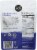 Elan® Organic Acai Blueberry Cashew Perspective: back
