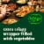 Bibigo Crispy Vegetable Mini Spring Rolls Perspective: back