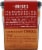 Mrs. Meyer's® Apple Cider Soy Candle Perspective: back