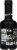 Fini Organic Balsamic Vinegar of Modena Perspective: back