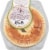 DePalo Foods™ Four Cheese Tear n' Share Pizza Ring Perspective: back
