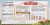Birch Benders Paleo Grain-Free Toaster Waffle Perspective: back
