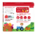 Once Upon A Farm™ Tractor Wheels™ Stawberry Pumpkin & Beet Organic Toddler Bars Perspective: back