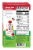 Once Upon A Farm™ Organic Dairy-Free Strawberry Banana Smoothie Perspective: back