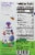 Once Upon A Farm™ Organic Dairy-Free Berry Berry Quite Contrary Smoothies Perspective: back