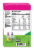 Once Upon a Farm™ Immunity Blend Kids Snack Variety Pack Perspective: back