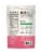Biena® Himalayan Pink Salt Roasted Edamame Perspective: back