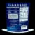Laird Original Superfood Creamer® with Functional Mushrooms Perspective: back