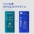 Harry's Men Extra-Strength Antiperspirant Stick Redwood 72 Hr Sweat & Odor Protection Perspective: back
