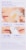 Flamingo Face Wax Kit Perspective: back