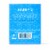 Harry's Stone Bar Soap Perspective: back