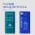 Harry's Wildlands Extra-Strength Men's Antiperspirant Deodorant Stick Perspective: back