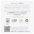 Spinster Sisters Co.® Lavender Body Butter Bar Perspective: back