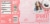 Nixie Strawberry Hibiscus Flavored Sparkling Water Cans Perspective: back
