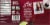 Nixie® Black Cherry Lime Flavored Sparkling Water Cans Perspective: back