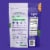 Pyure® Stevia Blend Organic Granular Sweetener Perspective: back