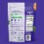 Pyure® Stevia Blend Organic Granular Sweetener Perspective: back