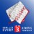O-Cedar® ProMist MAX Microfiber Spray Mop Refills Perspective: back