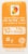 Pumpkin Tree™ Organic Mango Puree + A Squeeze of Orange Pouches Perspective: back