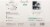 The Honest Company Clean Conscious Diapers Pandas + Barnyard Babies Size 2 (12-18 lbs) Perspective: back