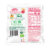 Little Bellies Baby Bellies Organic Apple & Berry Softcorn Snack Perspective: back