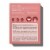 Rael Heating Patch for Menstrual Cramps Patches Perspective: back