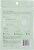 Rael Beauty Miracle Patch Microcrystal Spot Cover Perspective: back