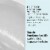 Sky Organics™ Petroleum-Free Jelly Perspective: back