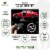 NFL Arizona Cardinals Team Pride LED Car Door Light Perspective: back