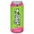 Ghost® Warheads Watermelon Flavored Energy Drink Perspective: back