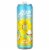 Alani Nu Pina Colada Flavored Sparkling Water Cans Perspective: back