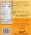 Munk Pack Peanut Butter Cocoa Chip Keto Nutrition Bars Perspective: back