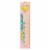 KimChi Chic Beauty® The Most Concealer - Medium Beige Perspective: back