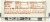 GoMacro® Salted Caramel Chocolate Chip Bar Perspective: back