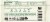 GoMacro® Cool Endeavor Mint Chocolate Chip MacroBar® Perspective: back