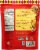 Fancypants Baking Co.® Crispy Chocolate Chip Cookies Perspective: back