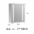 Erie 24 in. W x 26 in. H Silver Aluminum Recessed or Surface Mount LED Mirror Cabinet Perspective: back